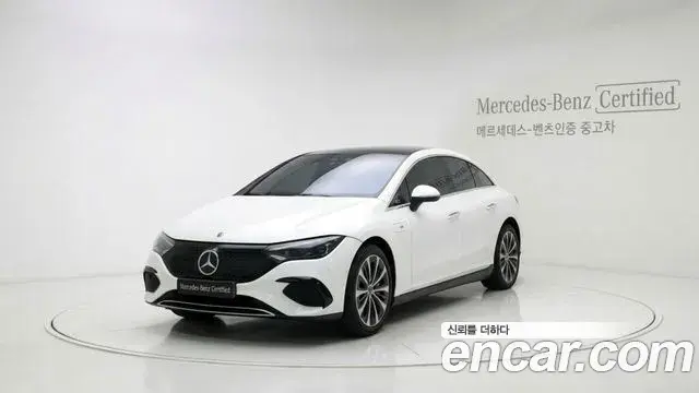 Mercedes-Benz EQE 2022 — Şəkil 2/12