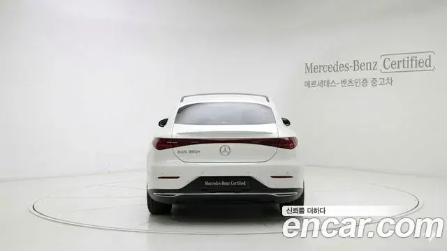 Mercedes-Benz EQE 2022 — Şəkil 12/12