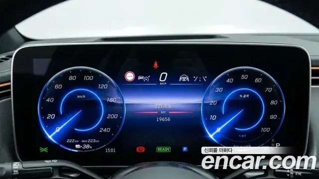 Mercedes-Benz EQE 2022 — Şəkil 3/12