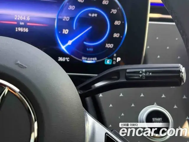 Mercedes-Benz EQE 2022 — Şəkil 6/12