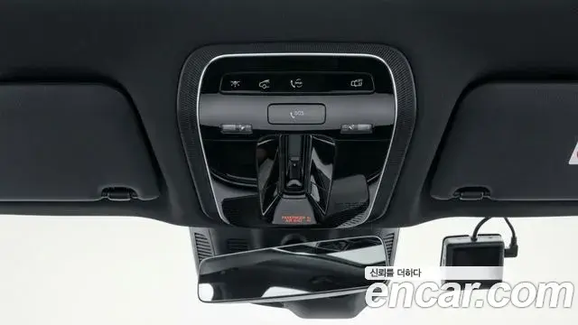 Mercedes-Benz EQE 2022 — Şəkil 4/12