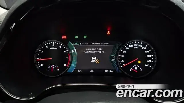 Kia Seltos 2020 — ფოტო 7/20