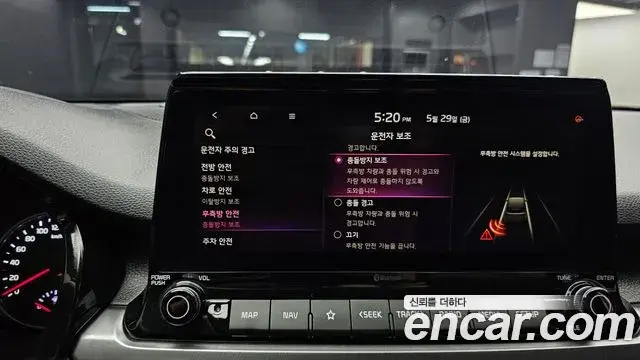 Kia Seltos 2020 — ფოტო 19/20