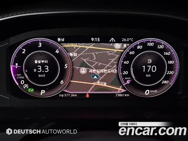 Volkswagen Arteon 2022 — Şəkil 13/20