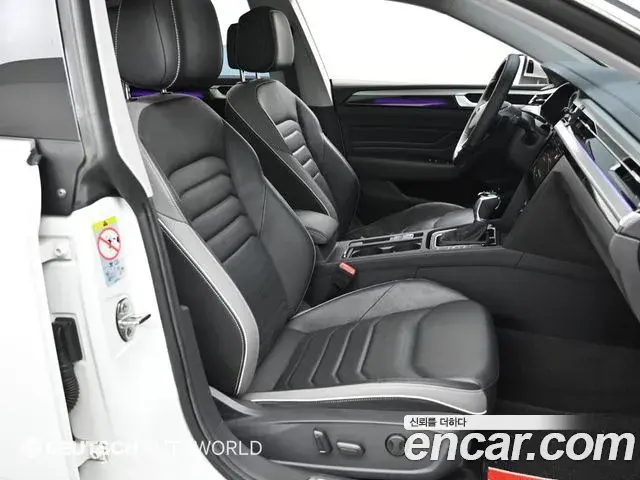 Volkswagen Arteon 2022 — Şəkil 16/20