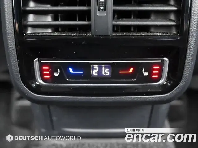 Volkswagen Arteon 2022 — Şəkil 12/20