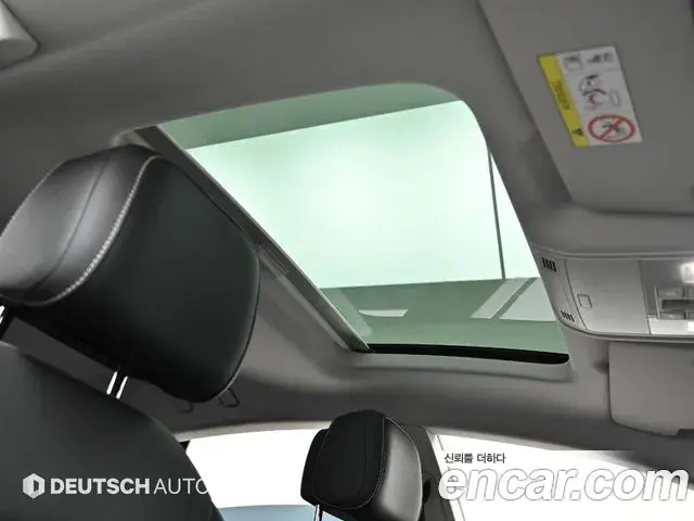 Volkswagen Arteon 2022 — Şəkil 10/20