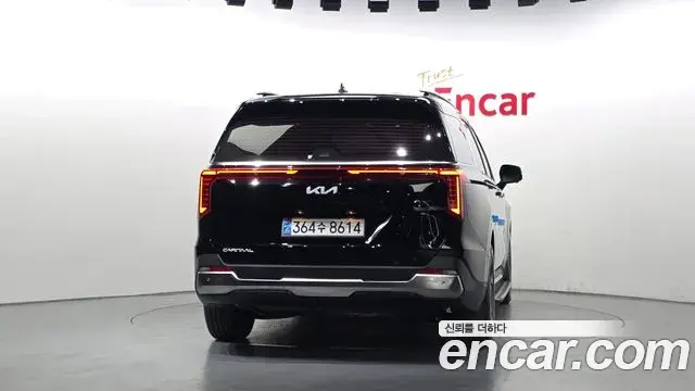 Kia Carnival 2025 — Şəkil 29/35