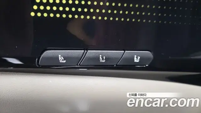 Kia Carnival 2025 — Şəkil 33/35