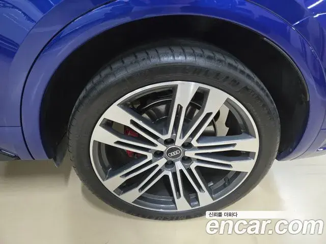 Audi SQ5 2022 — ფოტო 18/20