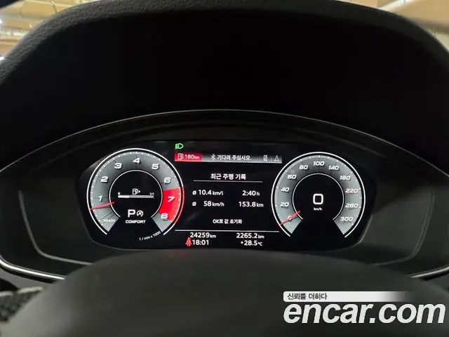 Audi SQ5 2022 — ფოტო 12/20