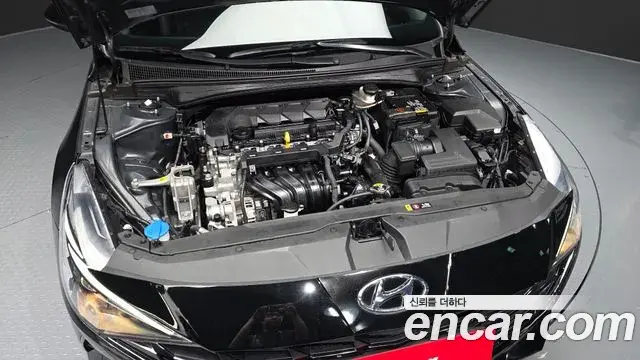 Hyundai The New Avante Hybrid 2021 — Şəkil 20/30