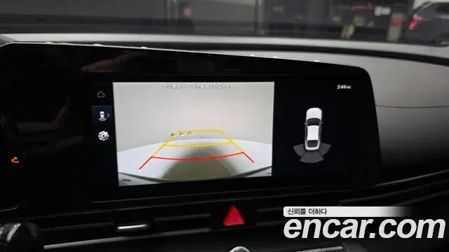Hyundai The New Avante Hybrid 2021 — Şəkil 9/30