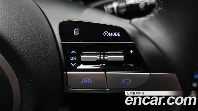 Hyundai The New Avante Hybrid 2021 — Şəkil 24/30