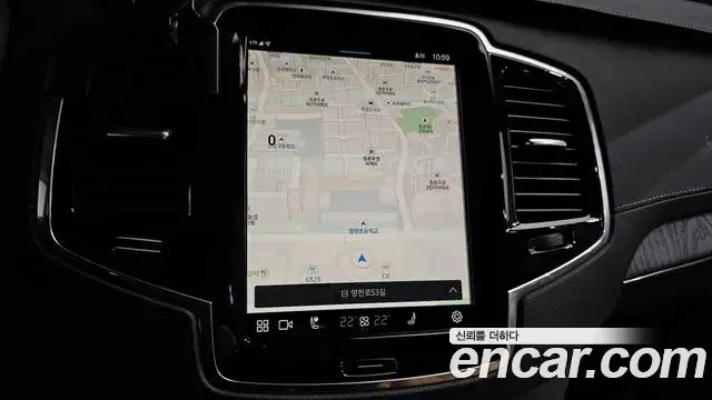 Volvo XC90 2025 — Photo 25/39