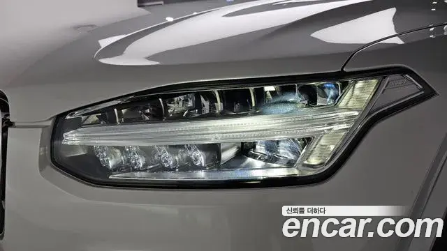 Volvo XC90 2025 — Photo 21/39