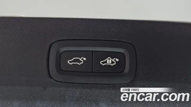 Volvo XC90 2025 — Photo 15/39