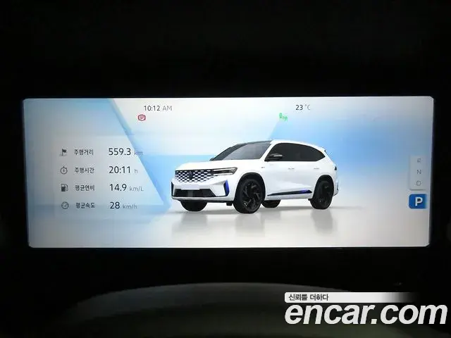 Renault Samsung Grand Koleos 2025 — Photo 16/20
