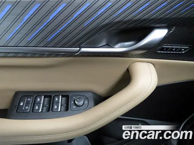 Renault Samsung Grand Koleos 2025 — Photo 3/20