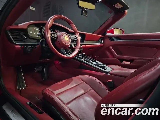 Porsche 911 2021 — Photo 20/20