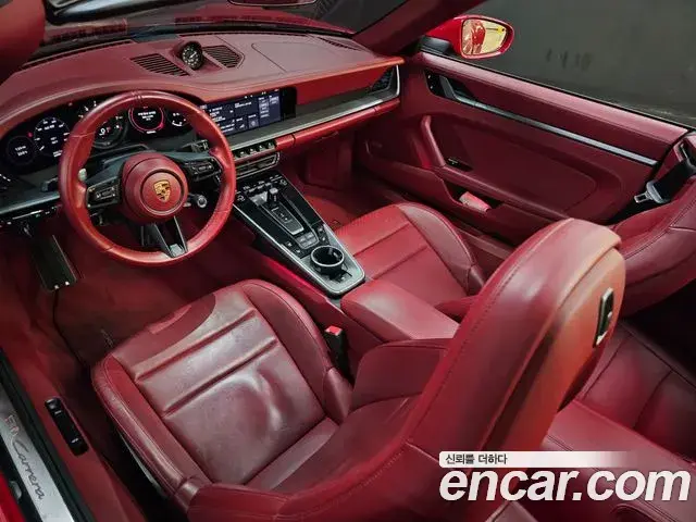 Porsche 911 2021 — Photo 15/20