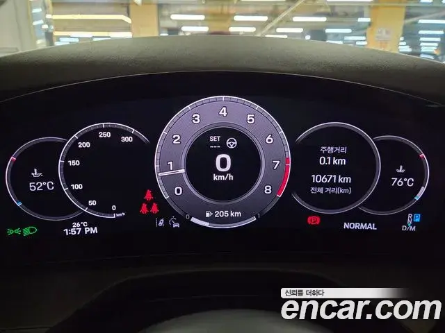 Porsche Panamera 2025 — Photo 8/20
