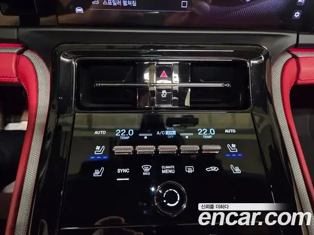 Porsche Panamera 2025 — Photo 1/20