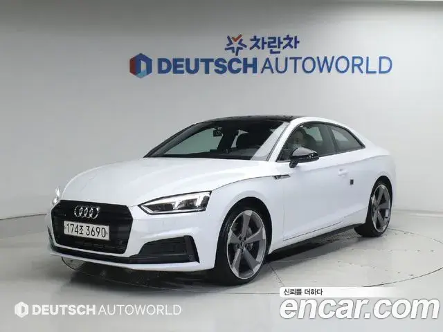Audi A5 2019 — Şəkil 5/20