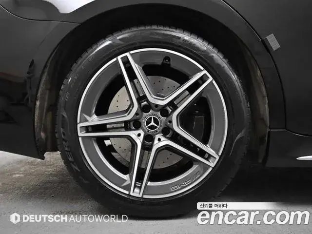 Mercedes-Benz S-Class 2021 — Şəkil 7/20