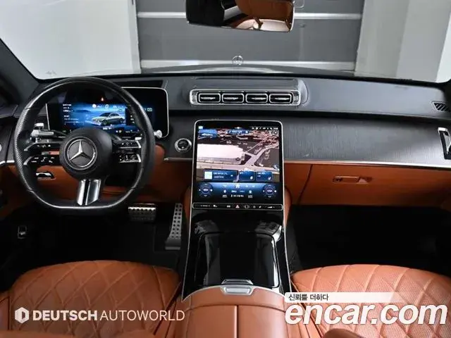 Mercedes-Benz S-Class 2021 — Şəkil 8/20