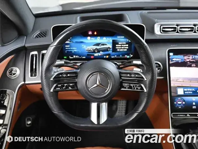 Mercedes-Benz S-Class 2021 — Şəkil 17/20