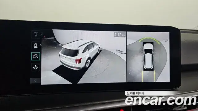 Kia Sorento 2023 — Şəkil 1/20