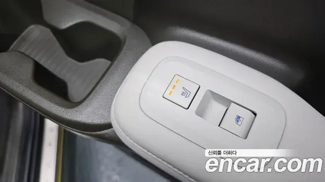 Hyundai Santa Fe 2024 — Şəkil 21/33