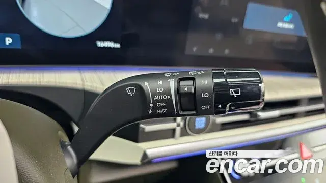 Hyundai Santa Fe 2024 — Şəkil 15/33