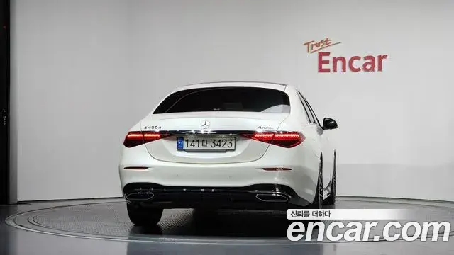 Mercedes-Benz S-Class 2022 — Photo 7/30