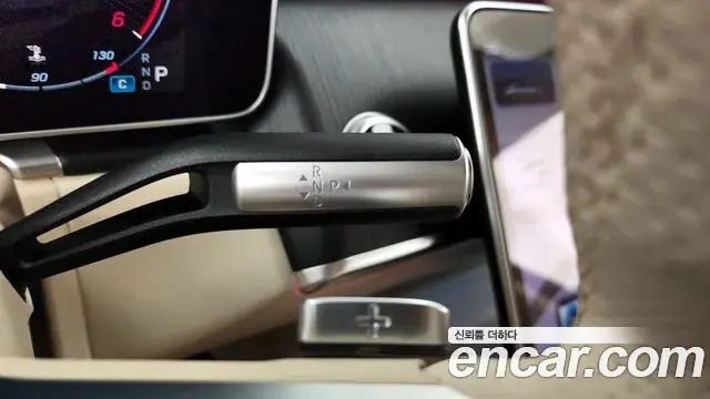 Mercedes-Benz S-Class 2022 — Photo 27/30