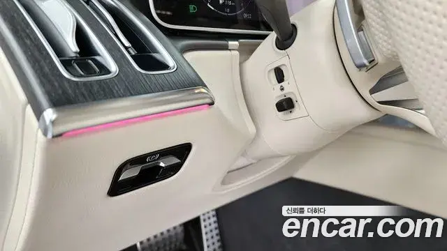 Mercedes-Benz S-Class 2022 — Photo 22/30