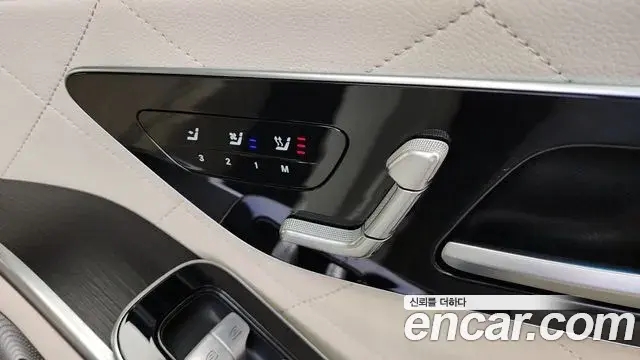 Mercedes-Benz S-Class 2022 — Photo 26/30