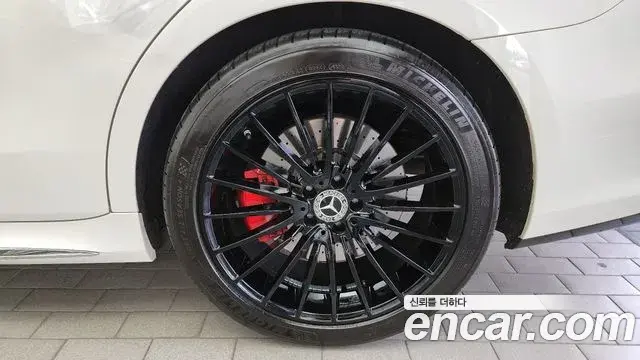 Mercedes-Benz S-Class 2022 — Photo 3/30