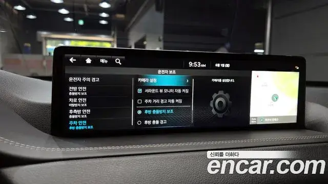 Genesis GV80 2022 — ფოტო 7/31