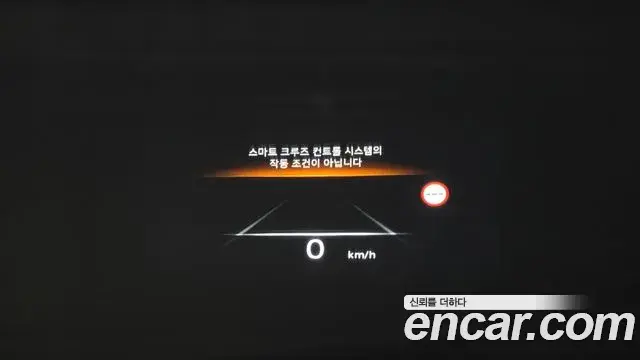 Genesis GV80 2022 — ფოტო 15/31