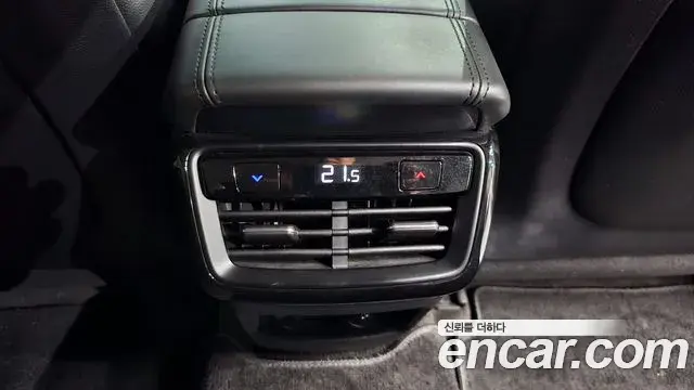 Kia K8 2021 — Şəkil 33/38