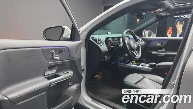 Mercedes-Benz GLA-Class 2021 — Photo 15/30