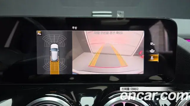 Mercedes-Benz GLA-Class 2021 — Photo 1/30