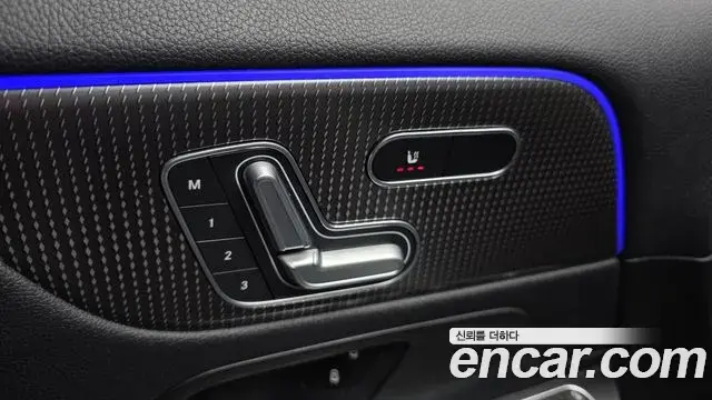 Mercedes-Benz GLA-Class 2021 — Photo 19/30