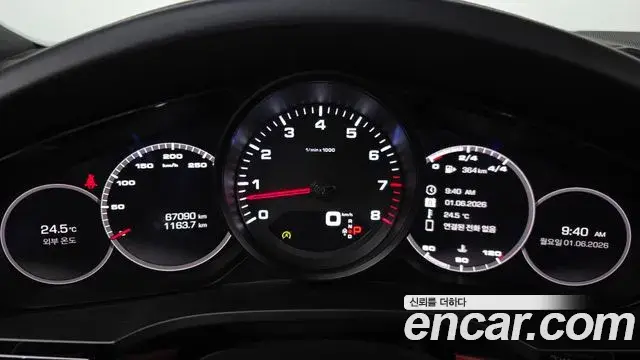 Porsche Cayenne 2019 — Şəkil 8/33