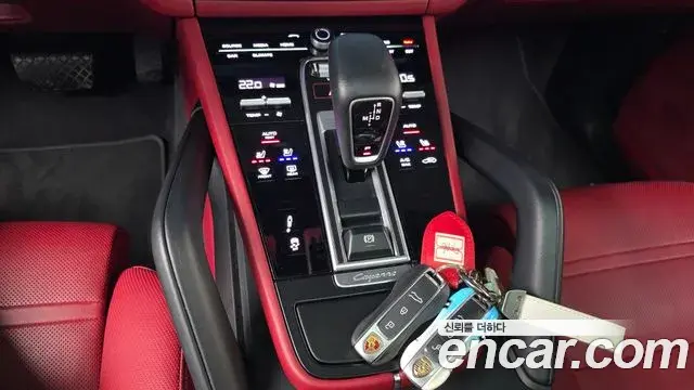 Porsche Cayenne 2019 — Şəkil 22/33