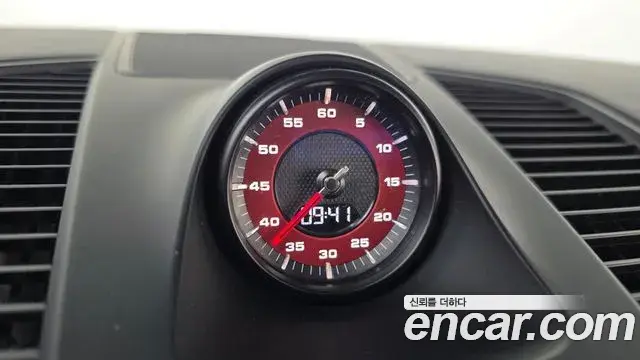 Porsche Cayenne 2019 — Şəkil 16/33