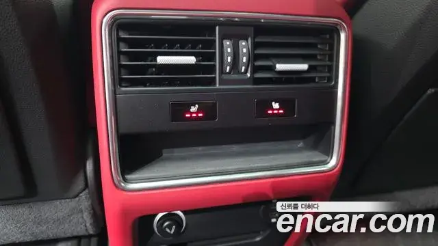 Porsche Cayenne 2019 — Şəkil 30/33