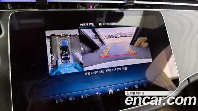 Mercedes-Benz E-Class 2025 — Photo 30/32